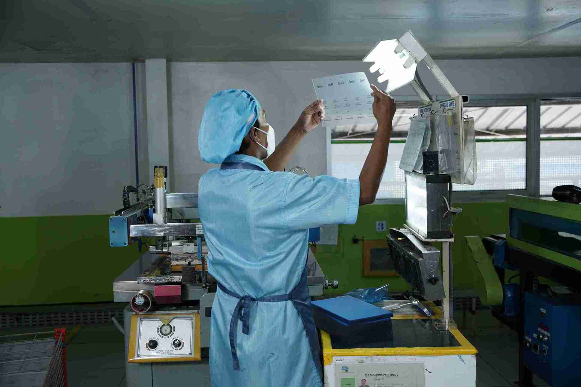 Advanced Packaging Technology